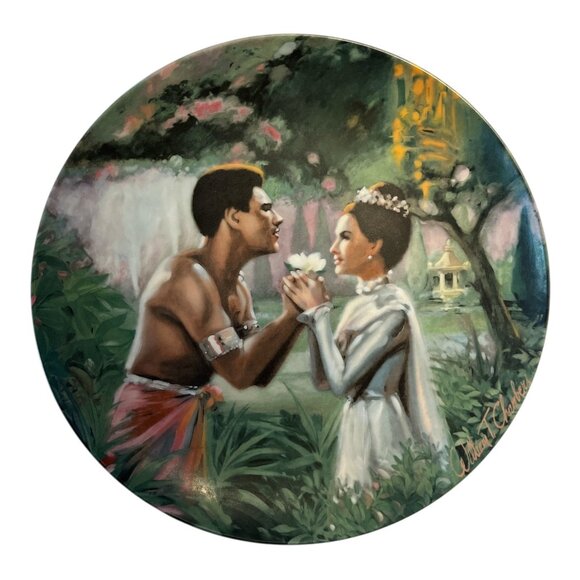 1985 Edwin M. Knowles Collector Plates – The King and I Series – William Chamber - Picture 3 of 5